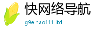 2025最新免费资料大全将2025年正版资料免费最新版本大全